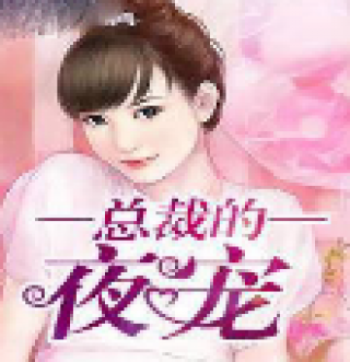 菲律宾13A婚签办理需要哪些材料？